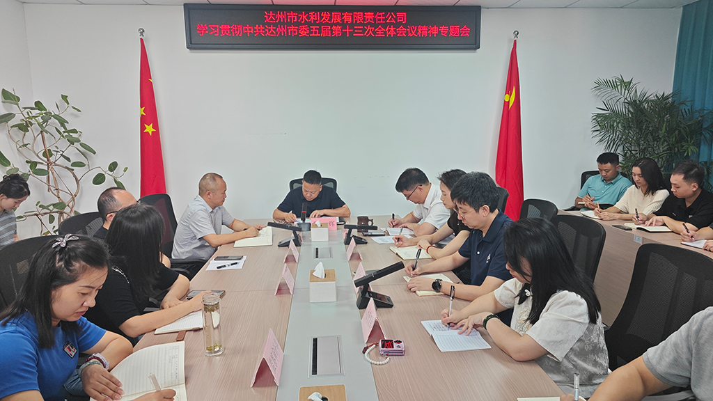 图片1111.png