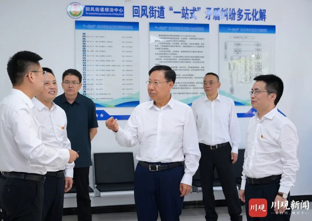 王晓晖在巴中市达州市调研时强调：进一步增强发展动力激发社会活力，不断开创革命老区振兴发展新局面